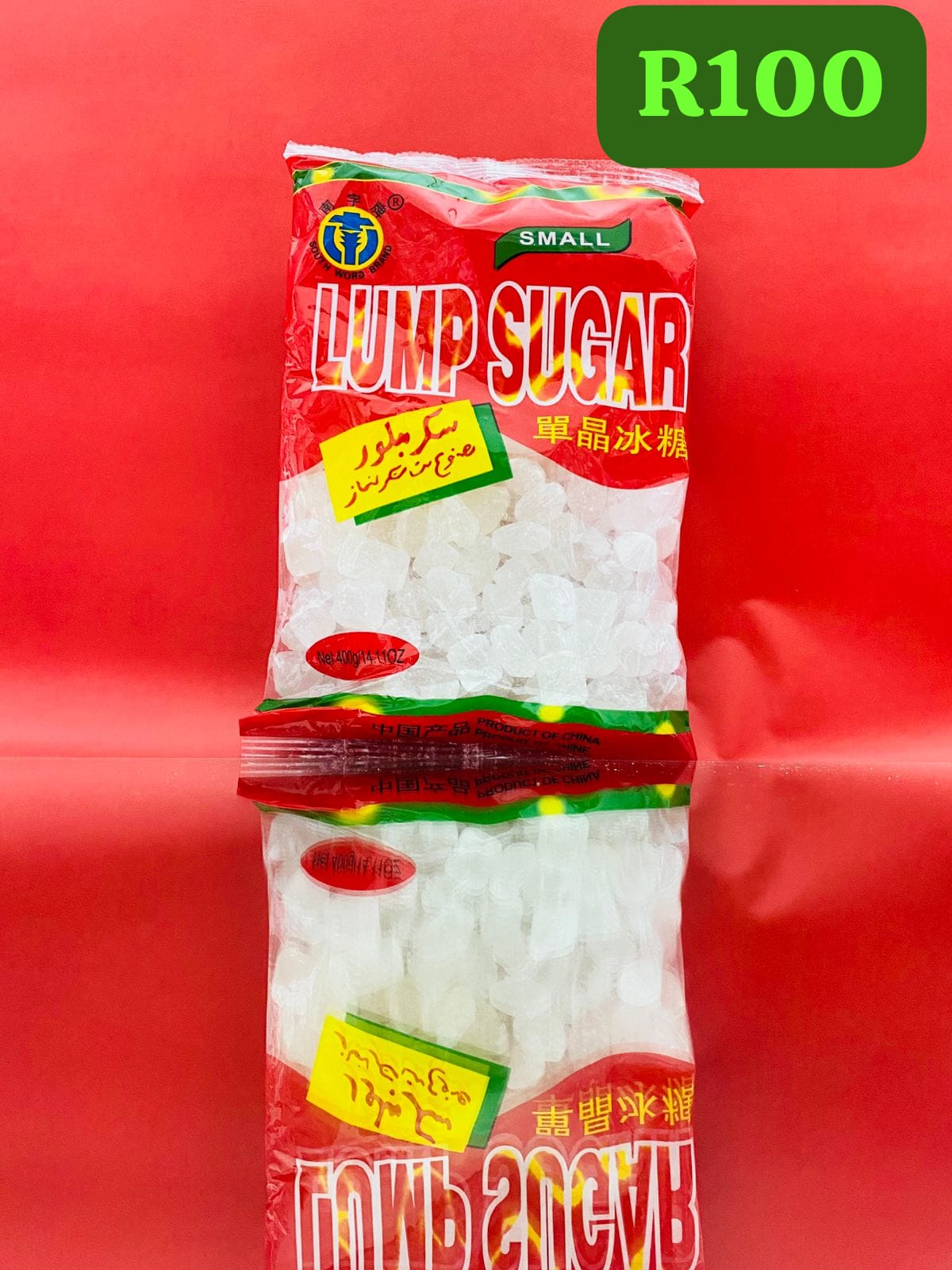 Product 10
