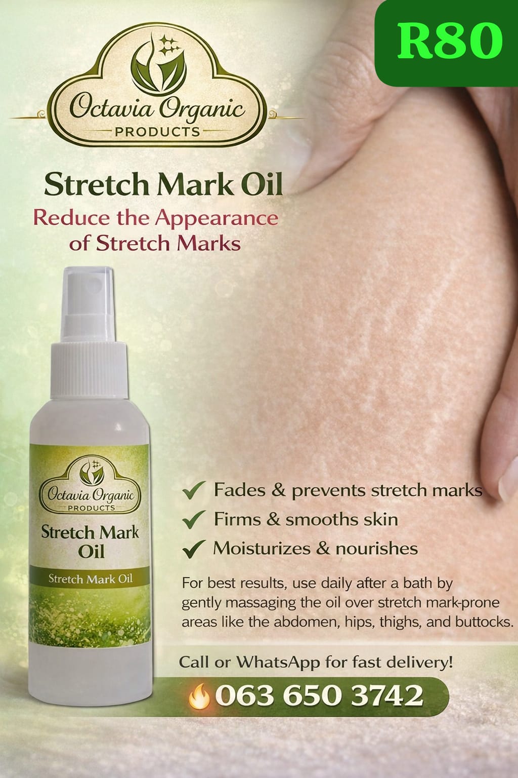 Product 116