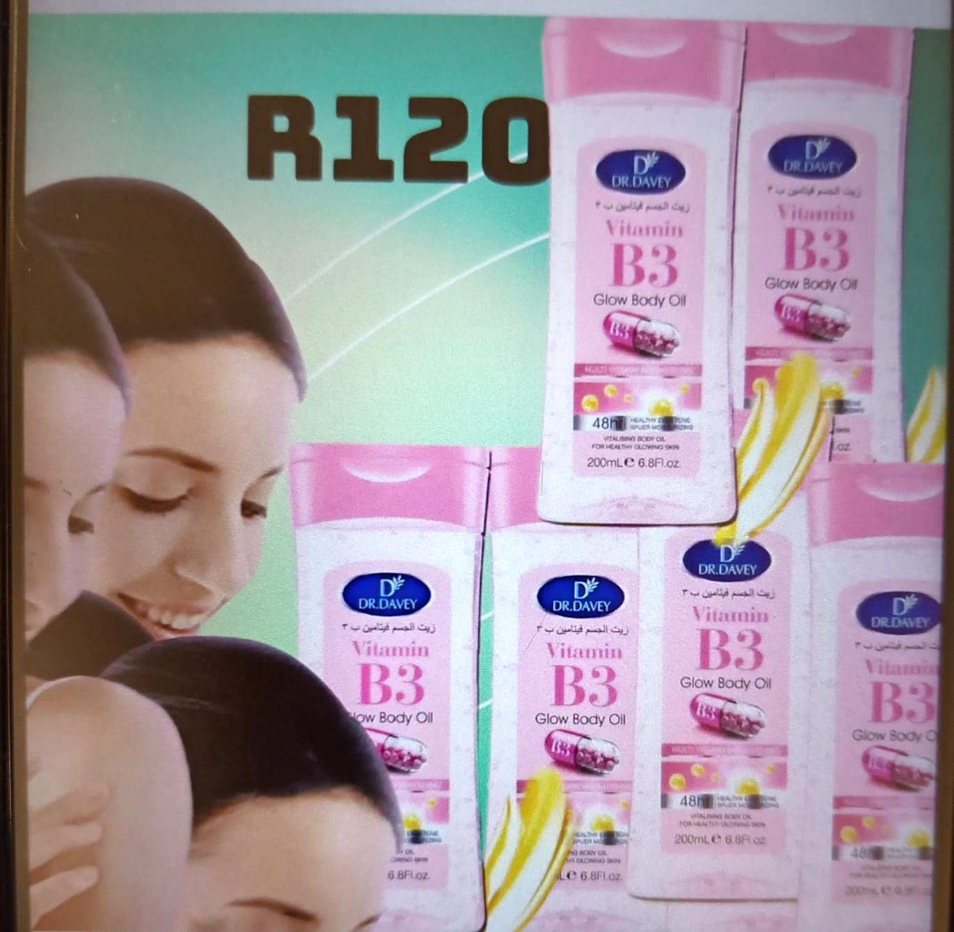 Product 129