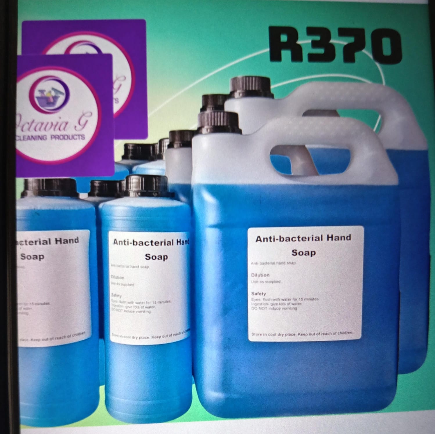 Product 142