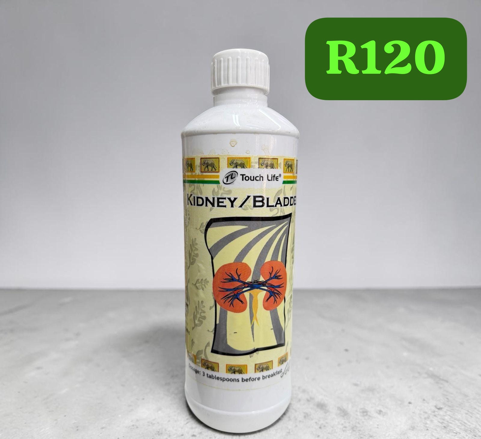 Product 17