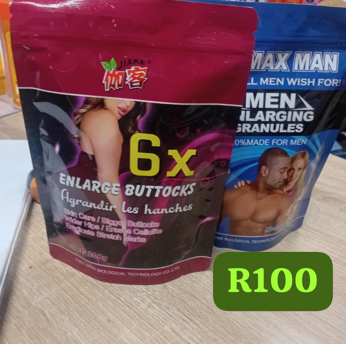 Product 4