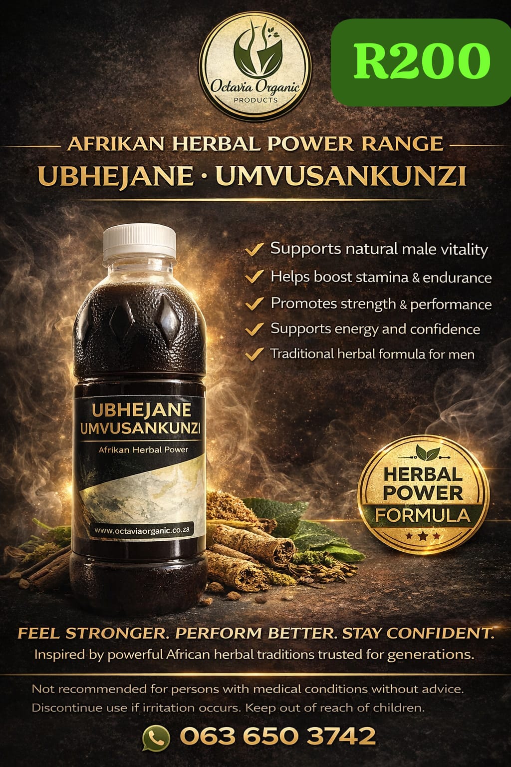 Product 43
