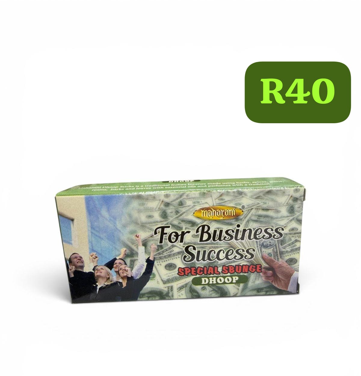 Product 56