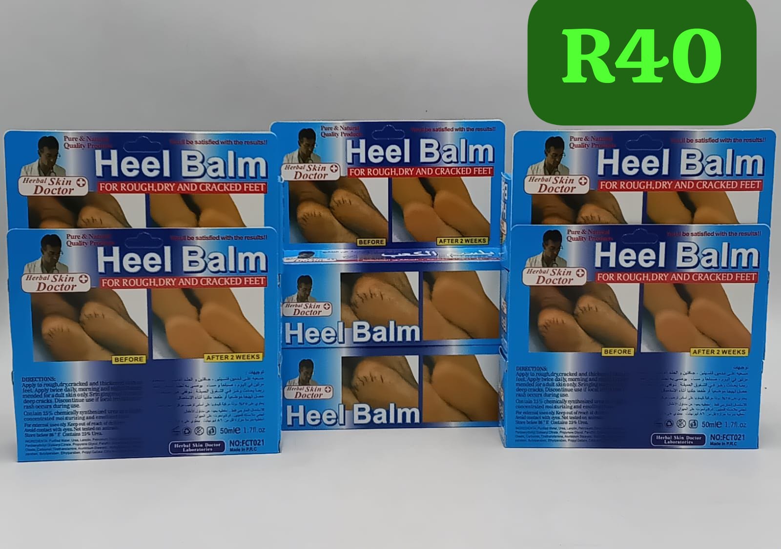 Product 62